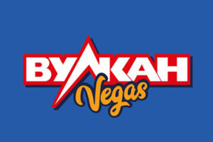 вулкан вегас онлайн казино играть