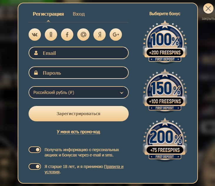 rox casino