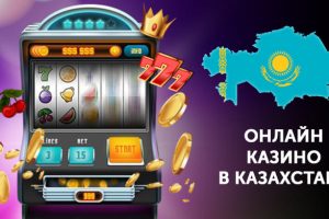 Казино с быстрыми выплатами