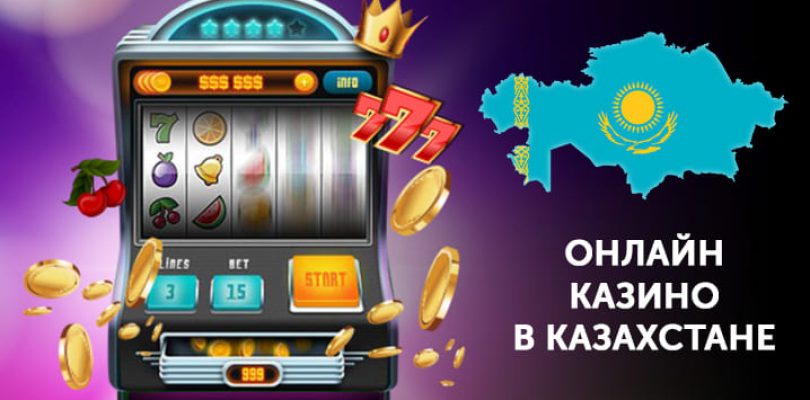 Казино с быстрыми выплатами