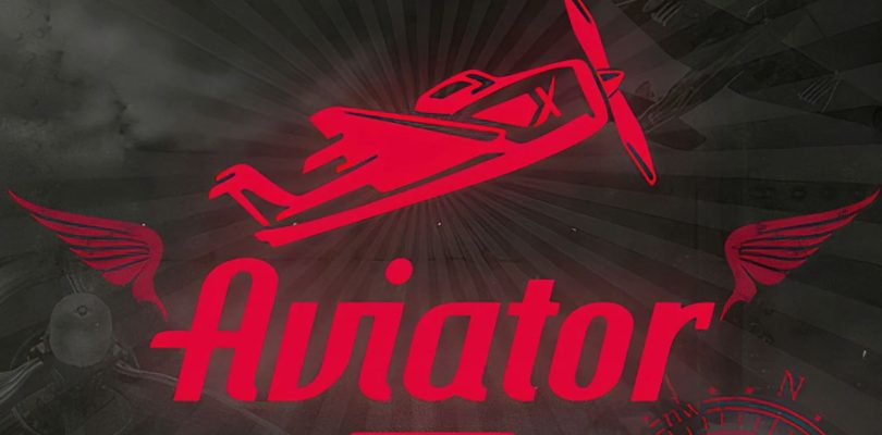 Авиатор ойыны