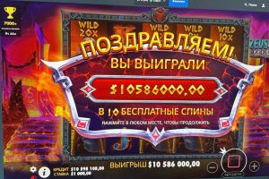 Мелстрой қайда ойнайды: mellstroy стрим арнасы
