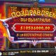 Мелстрой қайда ойнайды: mellstroy стрим арнасы