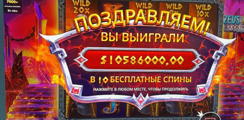 Мелстрой қайда ойнайды: mellstroy стрим арнасы
